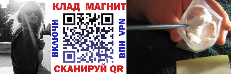 Где купить наркоту Бирюсинск Бошки Шишки  Псилоцибиновые грибы  ГАШИШ 