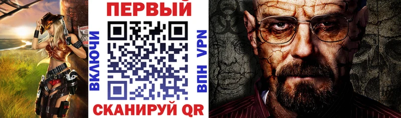 АМФЕТАМИН 98%  где найти наркотики  Бирюсинск 