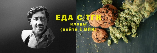 амфетамин Корсаков