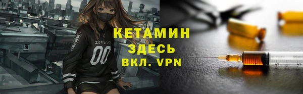 дмт Краснотурьинск