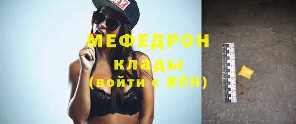 дмт Краснотурьинск