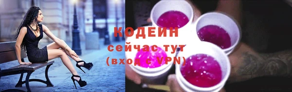 дмт Краснотурьинск