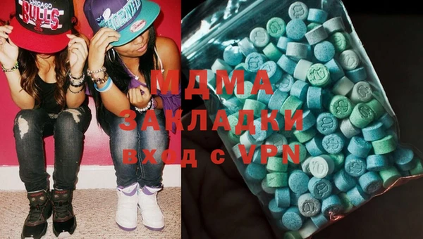 дмт Краснотурьинск