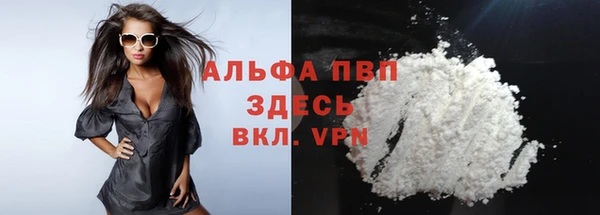 дмт Краснотурьинск