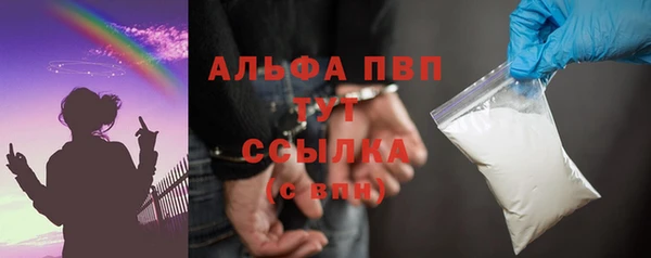 амфетамин Корсаков