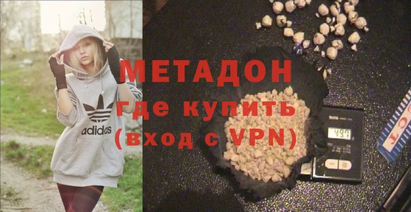 а пвп мука Краснослободск