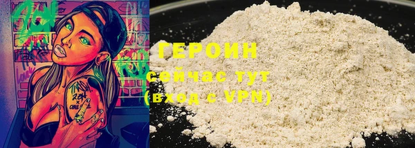 ALPHA-PVP Костерёво