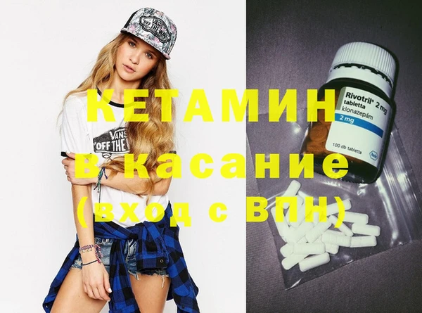 амфетамин Корсаков