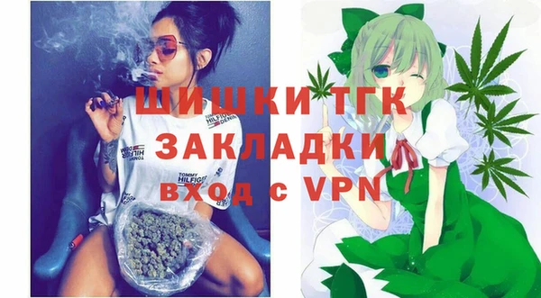 кристаллы Коряжма