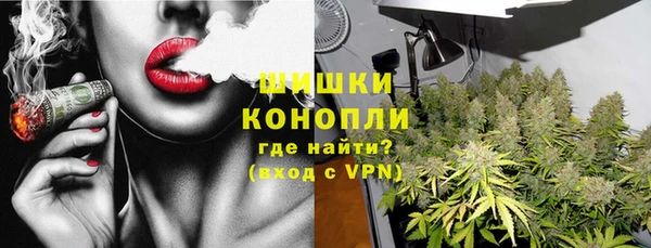 прущие крисы Киреевск