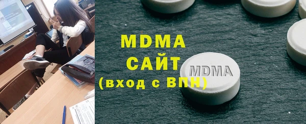 дмт Краснотурьинск
