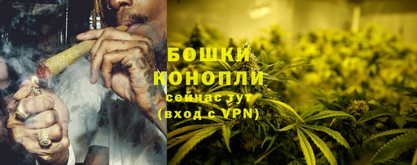 дмт Краснотурьинск