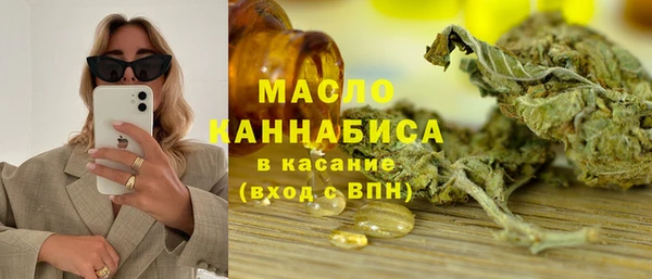 а пвп мука Краснослободск