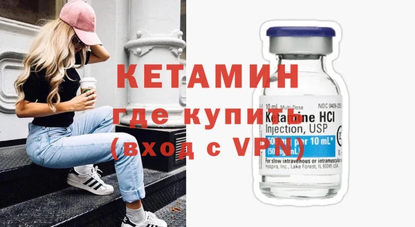 амфетамин Корсаков