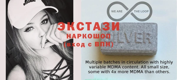 а пвп мука Краснослободск